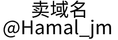 南京市江北新区张领五金店